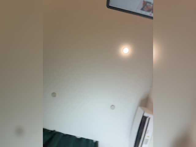 Gratis Live Sexcam mit Ellidi Ellidi