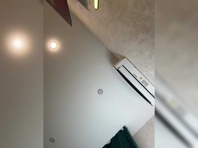 go to chat with Ellidi