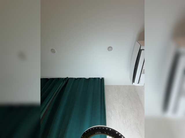 Accedi alla chat con il nickname Ellidi Ellidi