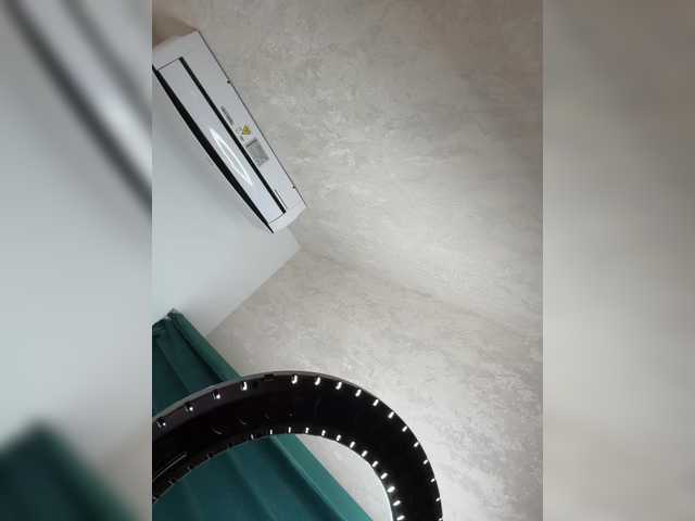 Gratis Live Sexcam mit _Ellidi_ _Ellidi_