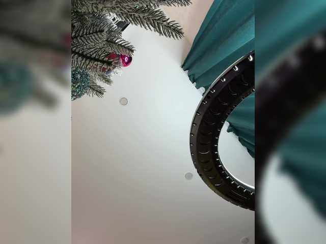 Gratis Live Sexcam mit Ellidi Ellidi