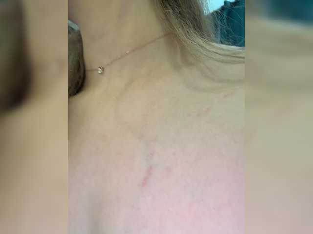 Entrez le videochat erotique avec le
modèle Ellidi Ellidi