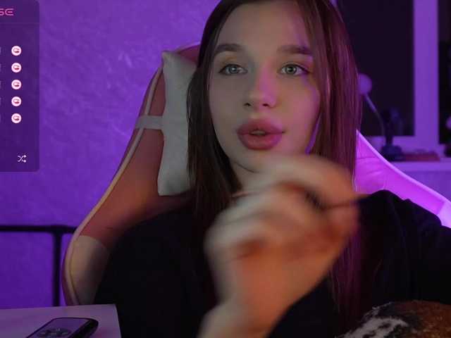 Рунетки: , секс чат бесплатно