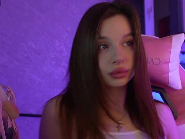 Рунетки: , секс чат бесплатно