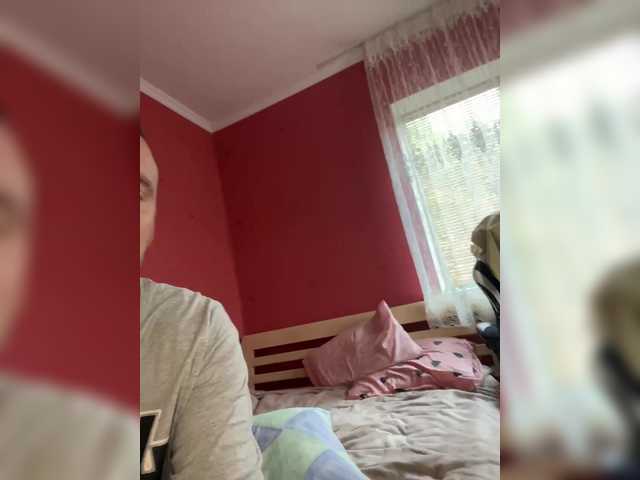 Рунетки: , секс чат бесплатно