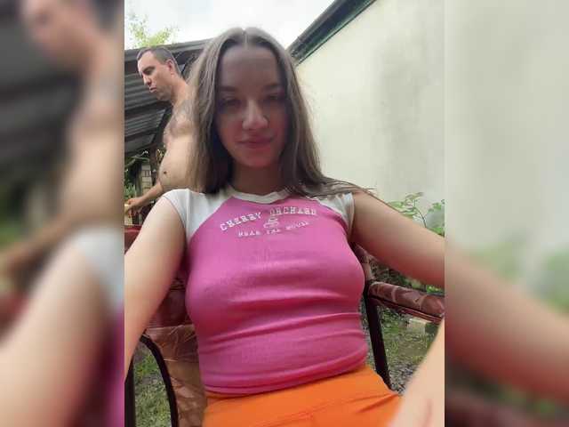 Рунетки: , секс чат бесплатно