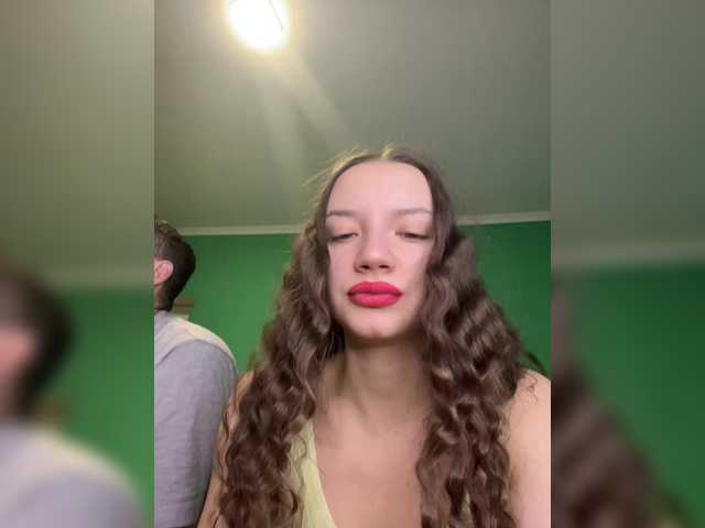 Рунетки: , секс чат бесплатно