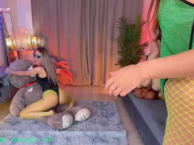 Vai a chattare su BlushMikki BlushMikki