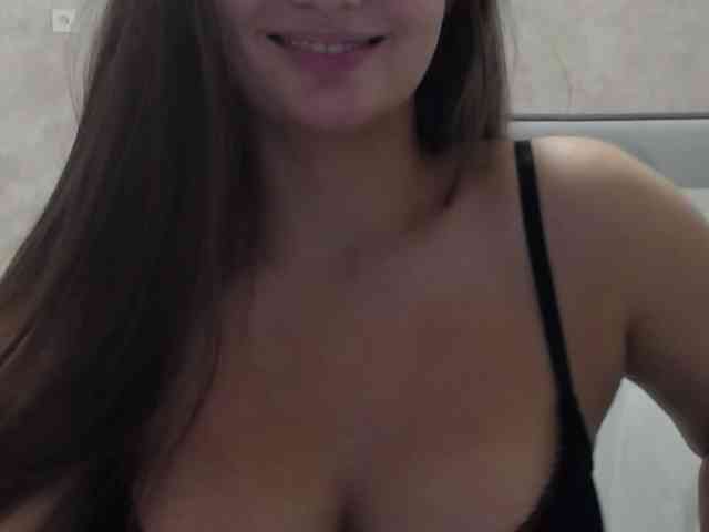 Amaretty webcam