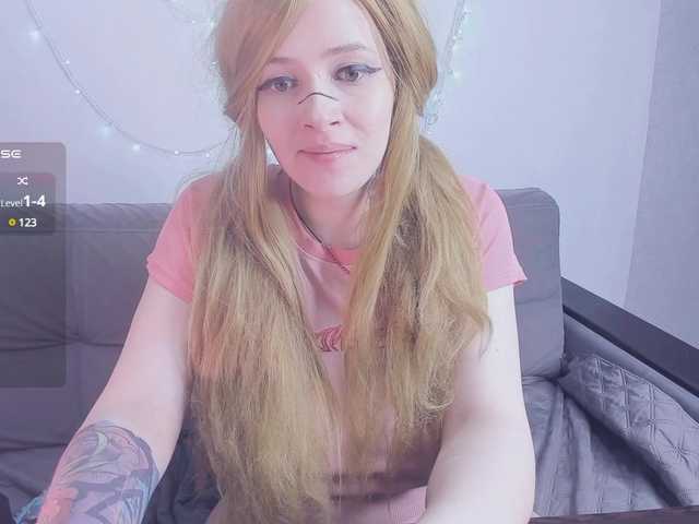 GeraBrown