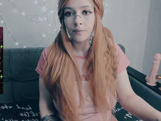 GeraBrown