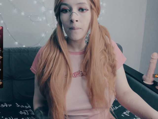 GeraBrown