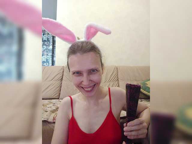 -queen-margo- webcam