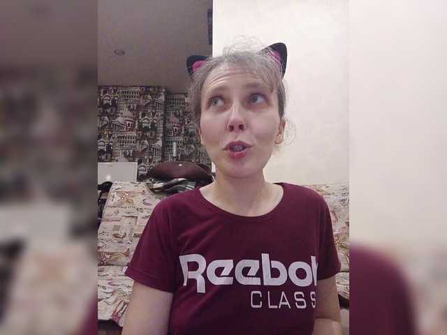 -Queen-Margo- webcam