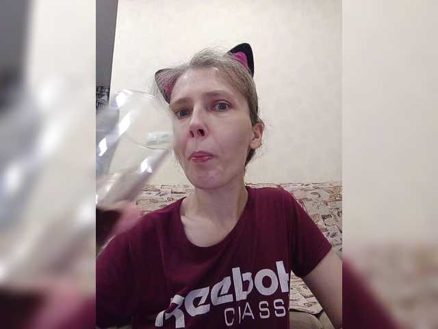 Рунетки: , секс чат бесплатно