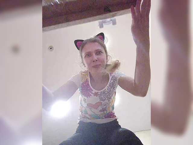 Рунетки: , секс чат бесплатно