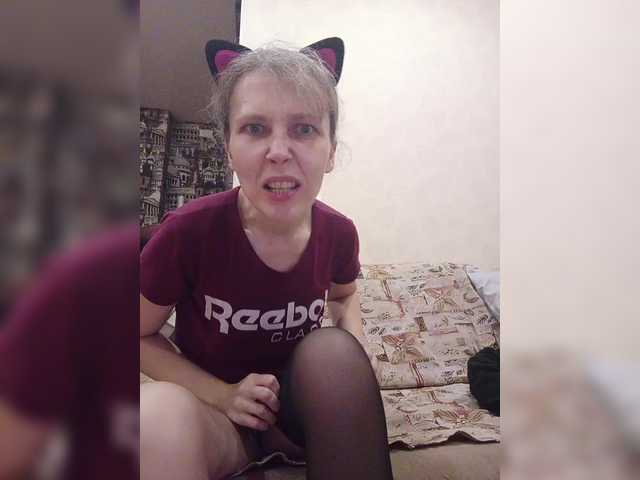 -Queen-Margo- webcam