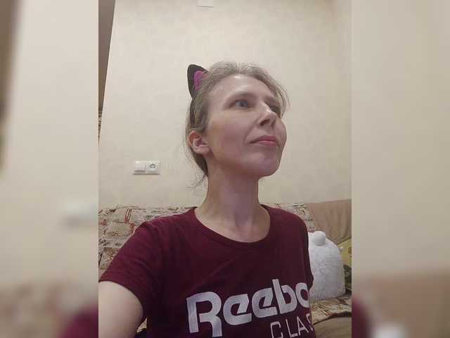 Рунетки: , секс чат бесплатно