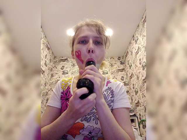 Рунетки: , секс чат бесплатно