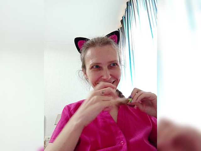 -queen-margo- webcam