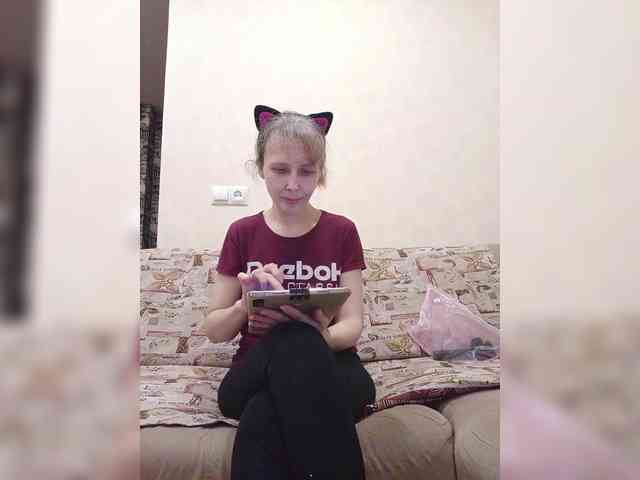 -Queen-Margo- webcam