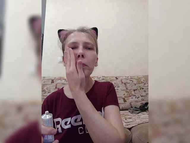 -Queen-Margo- webcam