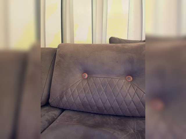 Entra en el chat con el modelo OrgazMia OrgazMia