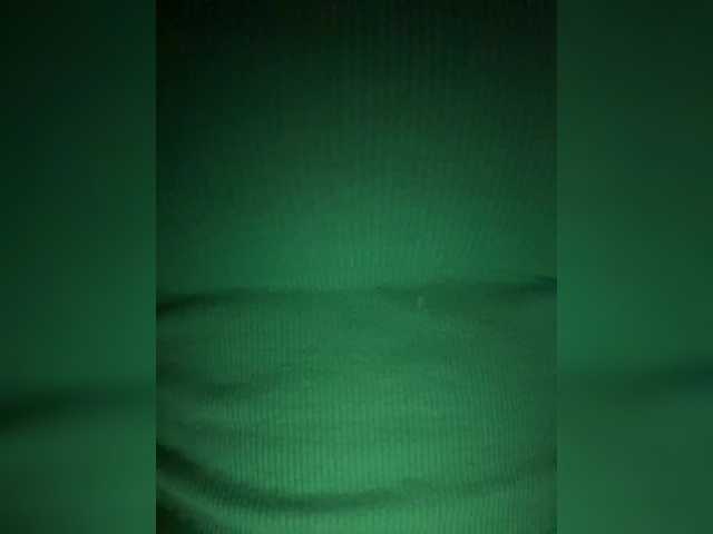 OrgazMia webcam