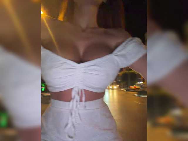 Entra en el chat con el modelo OrgazMia OrgazMia
