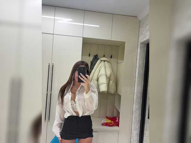 Gratis Live Sexcam mit OrgazMia OrgazMia