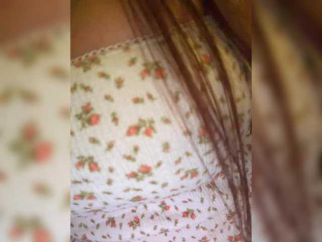 Entra en el chat con el modelo OrgazMia OrgazMia