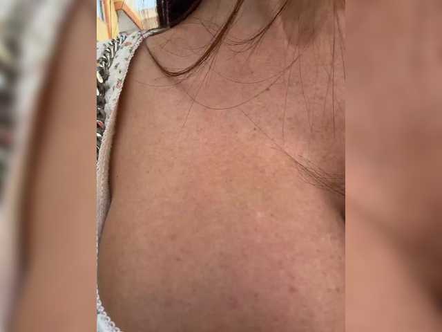 Entra en el chat con el modelo OrgazMia OrgazMia