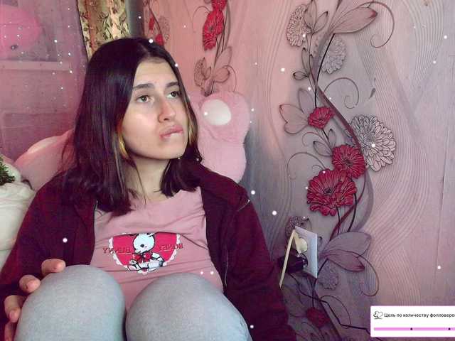 Рунетки: , секс чат бесплатно