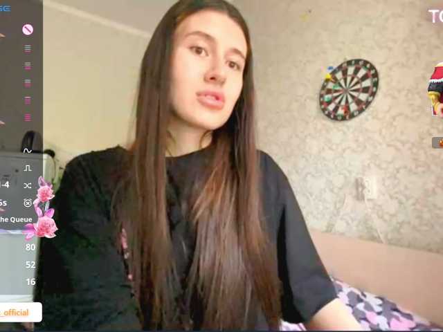 Рунетки: , секс чат бесплатно