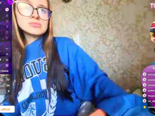 Рунетки: , секс чат бесплатно