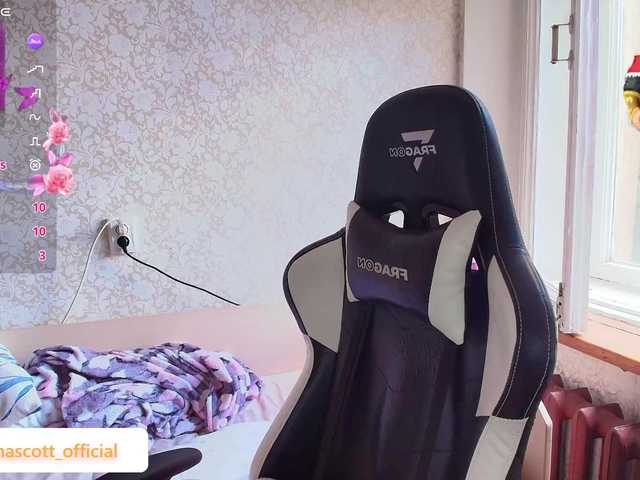 Рунетки: , секс чат бесплатно