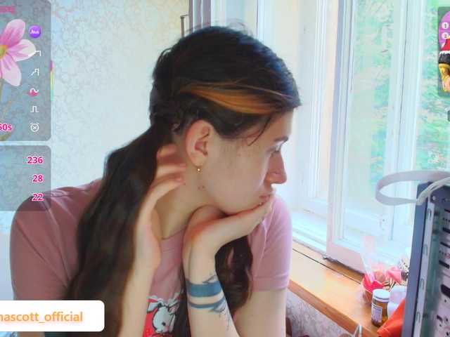 Рунетки: , секс чат бесплатно