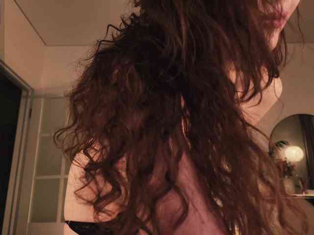 NinaNight webcam