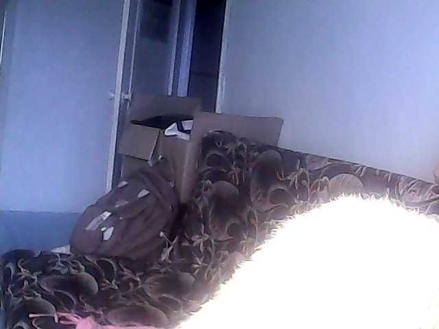 Рунетки: , секс чат бесплатно