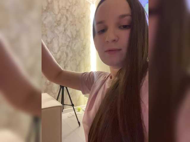 Vai a chattare su Annafirepussy Annafirepussy