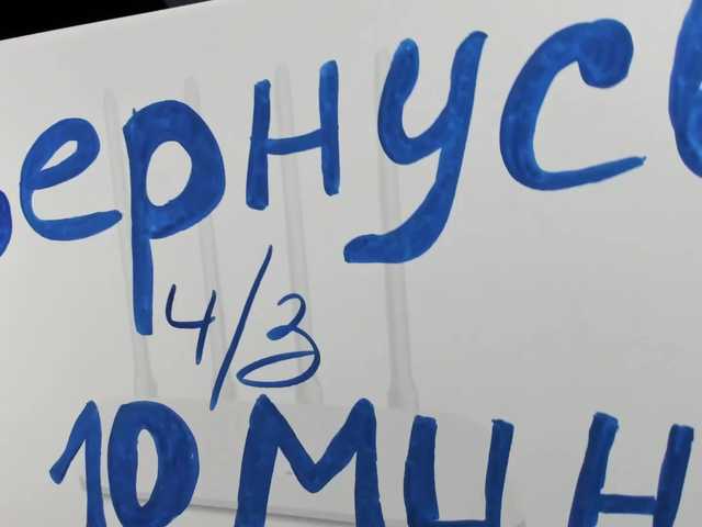Рунетки: задвинул дрочившей в туалете мамашке, секс чат бесплатно