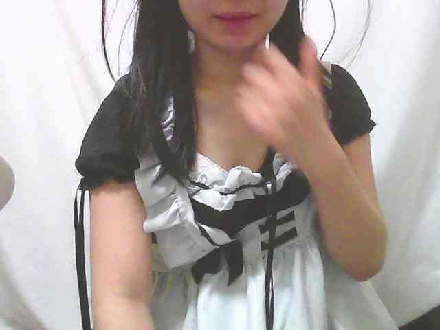yourmaid webcam