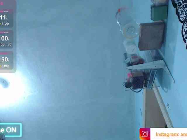 ana-loveee webcam