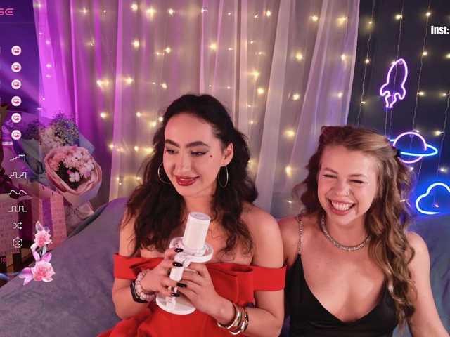 Рунетки: , секс чат бесплатно