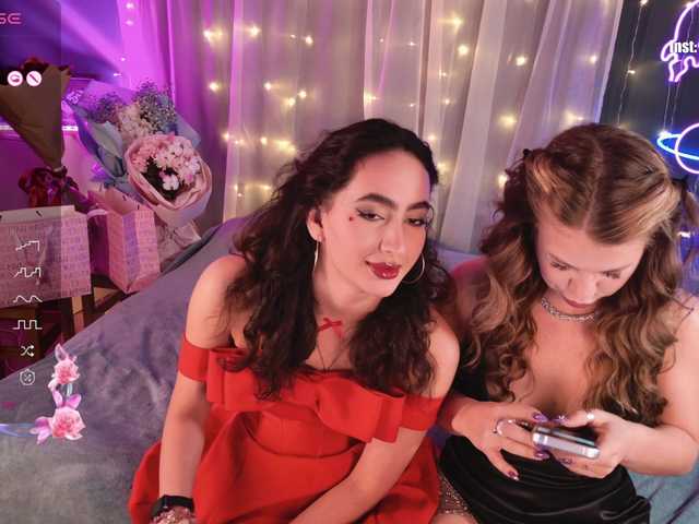 Рунетки: , секс чат бесплатно