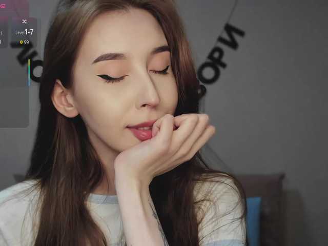 Рунетки: , секс чат бесплатно