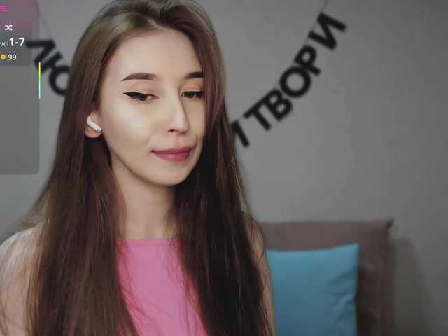 Рунетки: , секс чат бесплатно