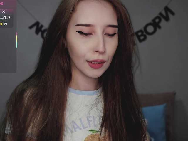 RocketGIRL webcam