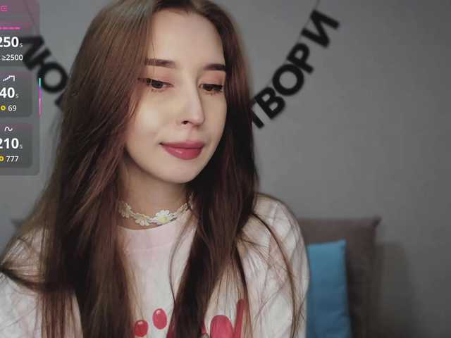 Vai a chattare su RocketGIRL RocketGIRL