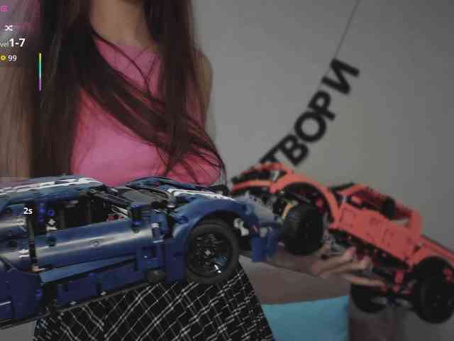 RocketGIRL webcam